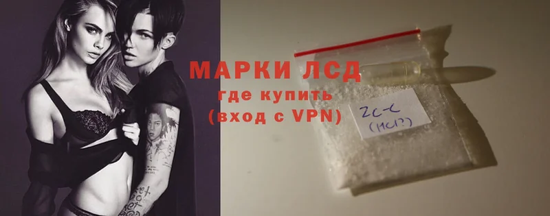 Купить наркотики Новочебоксарск Cocaine  A PVP  Амфетамин  ГАШ 