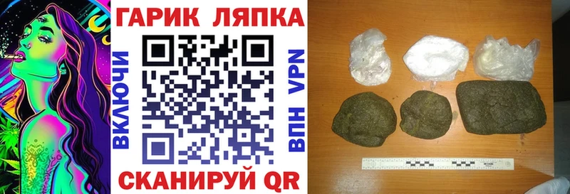 Как найти закладки Новочебоксарск Кокаин  APVP  АМФЕТАМИН  Меф  Псилоцибиновые грибы  ГАШИШ 