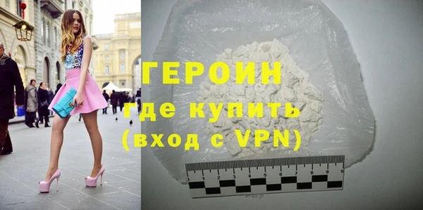 амф Нефтекумск