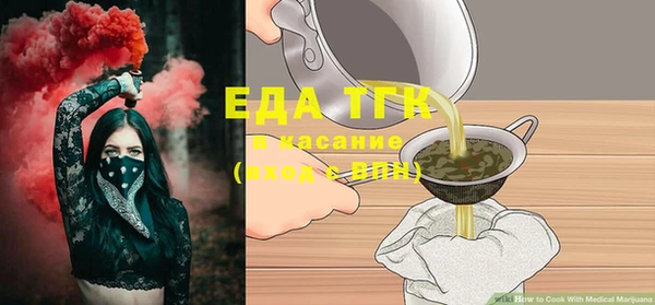 амф Нефтекумск