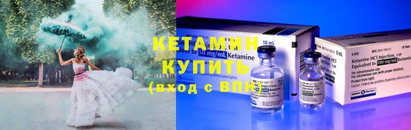 амф Нефтекумск