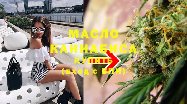 метамфетамин Надым