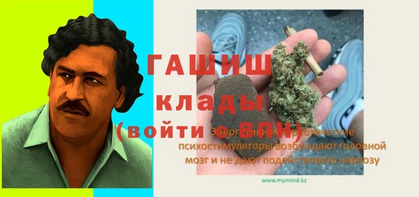 круглые Нефтегорск