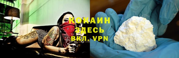 круглые Нефтегорск