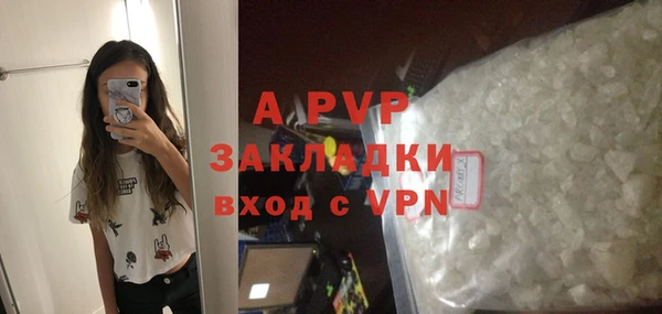 круглые Нефтегорск
