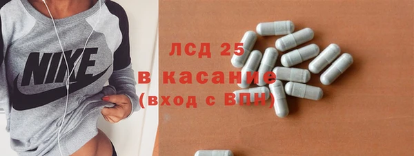 мефедрон мука Беслан