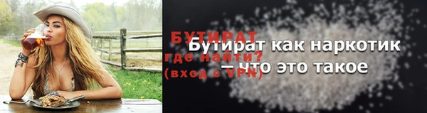 ALPHA-PVP Нея