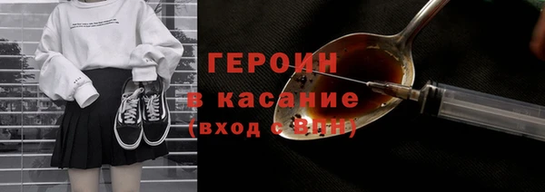 амф Нефтекумск