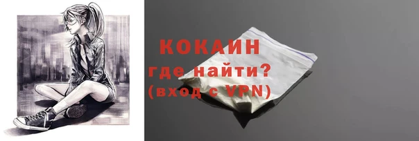 круглые Нефтегорск