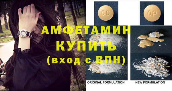 круглые Нефтегорск