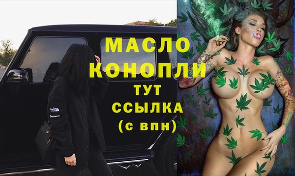 круглые Нефтегорск