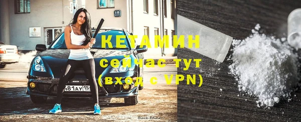 круглые Нефтегорск