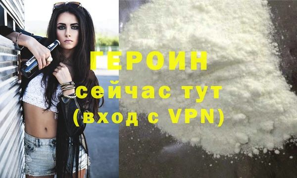 круглые Нефтегорск