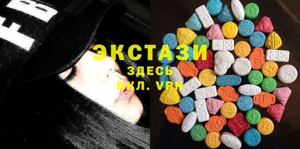амф Нефтекумск