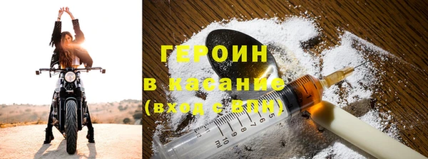 амф Нефтекумск