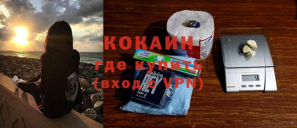 амф Нефтекумск