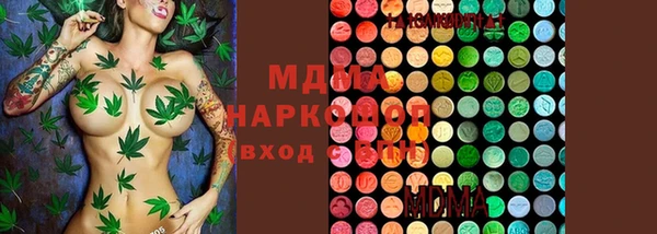 амф Нефтекумск