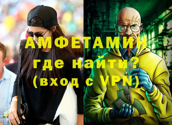 круглые Нефтегорск