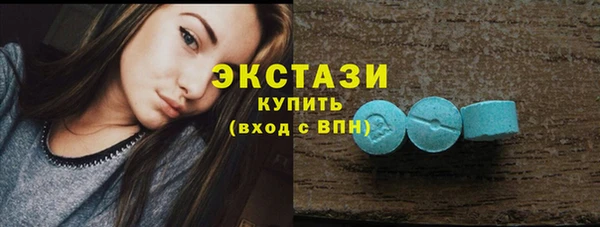 круглые Нефтегорск