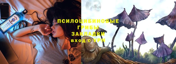 кокаин перу Наволоки