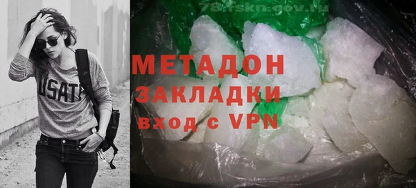 круглые Нефтегорск