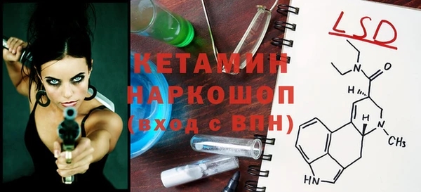 круглые Нефтегорск