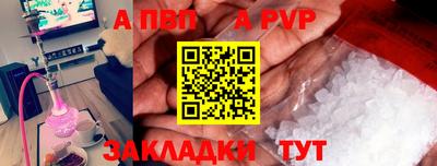 каннабис Кимры