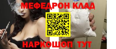 каннабис Кимры