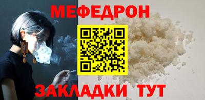 а пвп мука Краснодар