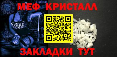 каннабис Кимры