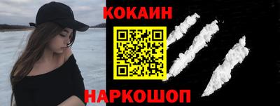 каннабис Кимры