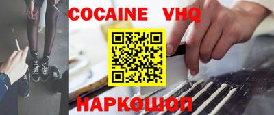 мдма Кингисепп