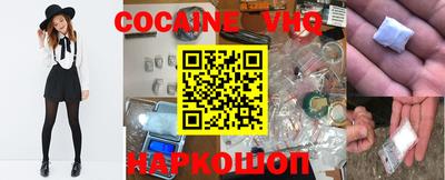 гашиш Кинель