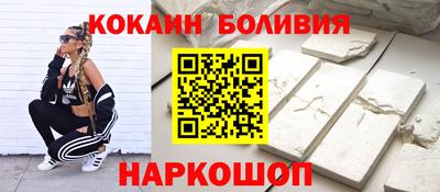 мдма Кингисепп
