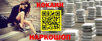 каннабис Кимры
