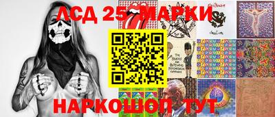 мдма Кингисепп