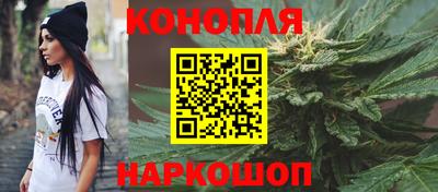 мдма Кингисепп