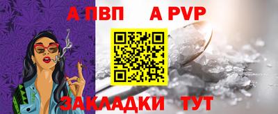 каннабис Кимры