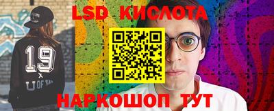 каннабис Кимры