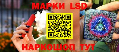 мдма Кингисепп