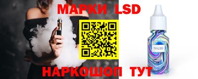 гашиш Кинель
