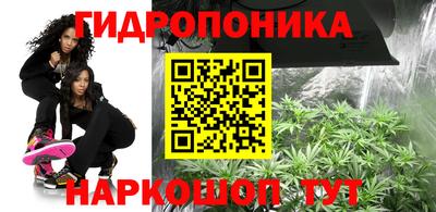 гашиш Кинель