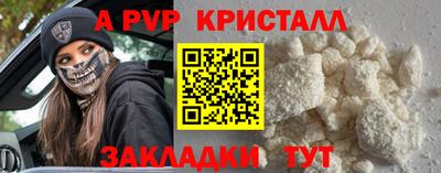 каннабис Кимры