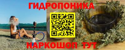 каннабис Кимры