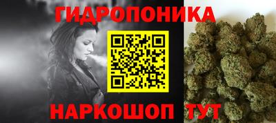 гашиш Кинель