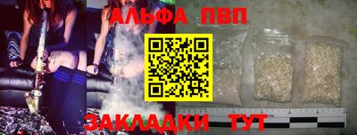 мдма Кингисепп