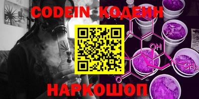 каннабис Кимры