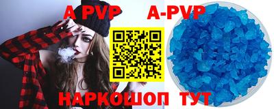 мдма Кингисепп