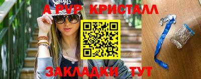 каннабис Кимры