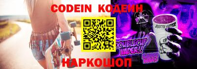 мдма Кингисепп